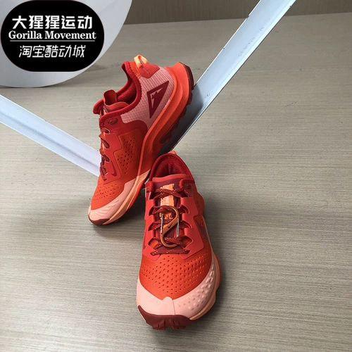 Nike/耐克 Подлинный новый воздушный Zoom Terra Kiger 7 Мужчины и женщины кроссовки DM9469-800
