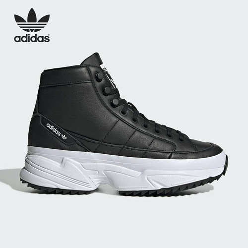 Adidas/阿迪达斯 Подлинная Sanye Kiellor Xtra W Women Classic Casual Shoes ef9102