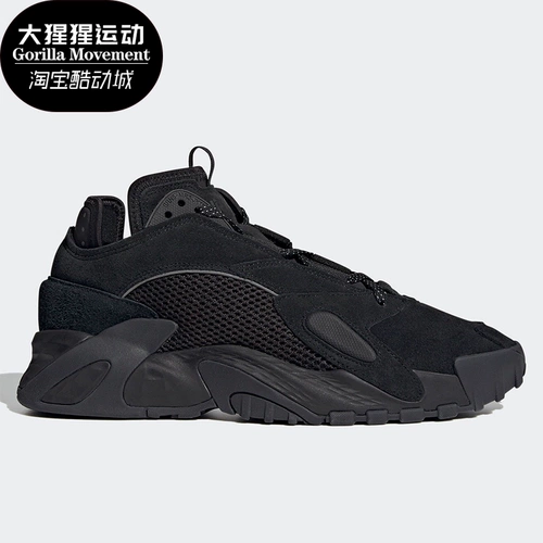 Adidas, классическая спортивная обувь подходит для мужчин и женщин