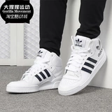 Adidas, классические кроссовки подходит для мужчин и женщин для отдыха