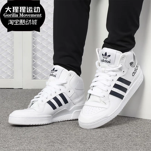 Adidas, классические кроссовки подходит для мужчин и женщин для отдыха