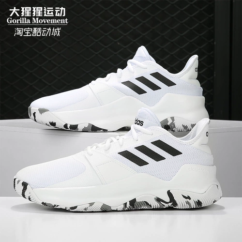 Adidas/阿迪达斯 Подлинный Adidas Men's Streetflow Field Competition EE4283
