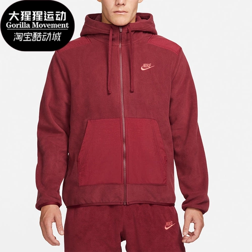 Nike/耐克 Зимняя спортивная ветрозащитная удерживающая тепло толстовка с капюшоном, куртка