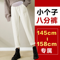 Pregnant Woman Pants Small Child 80% Spring Autumn Outwear Spring Clothing Casual Pregnant Woman Pants Spring Straight Drum 90% Jeans