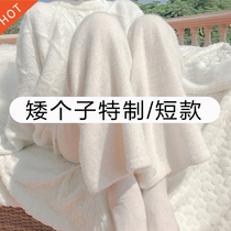 Pregnant woman pants small sub autumn winter outside wearing wide leg pants female winter white 80% 150cm short Thickened Pants