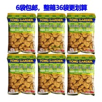 New Thai imported snacks Dongyuan seaweed mustard broad beans 40g 6 bags