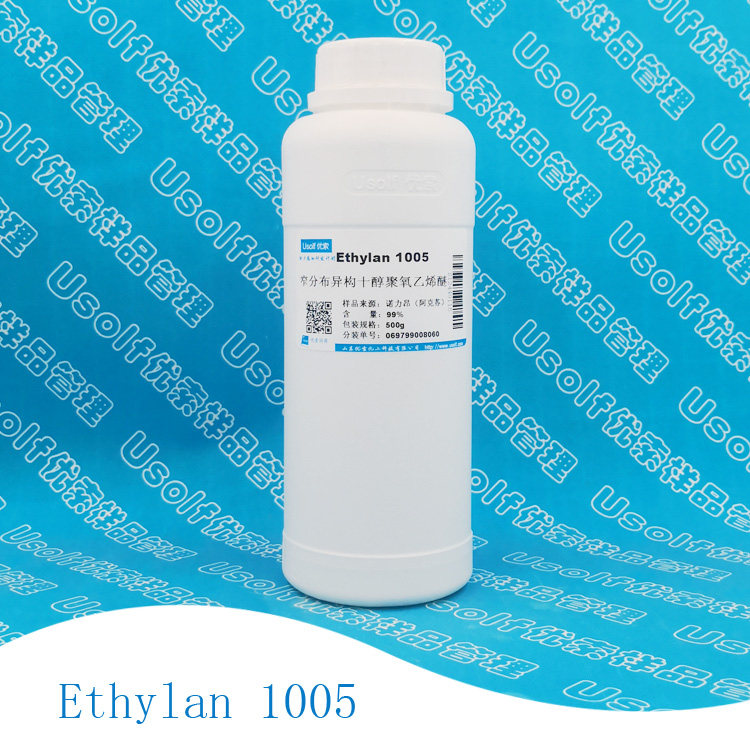 窄分布异构十醇聚氧乙烯醚 Ethylan 1005 诺力昂 500g/瓶