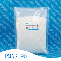 Maleic acid acrylic acid copolymer sodium salt PMAS-90 powder CP5 CP88 K41M 40% liquid