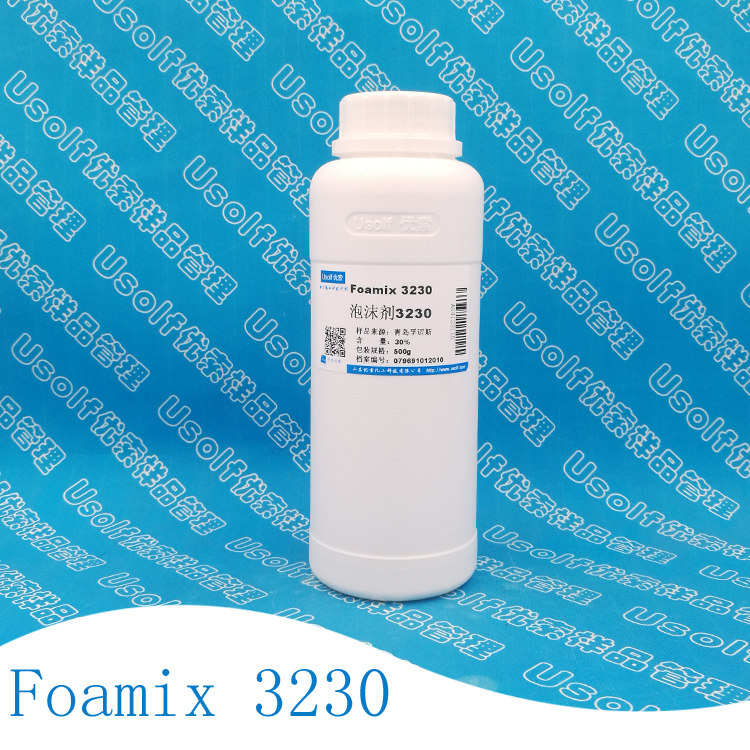 Foamix 3230 泡沫剂3230 石膏发泡剂 菱镁发泡剂  500g/瓶