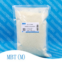 Rubber vulcanisation promoter MBT (M) 2-thioalcohol-based benzothiazole granules 500g bags