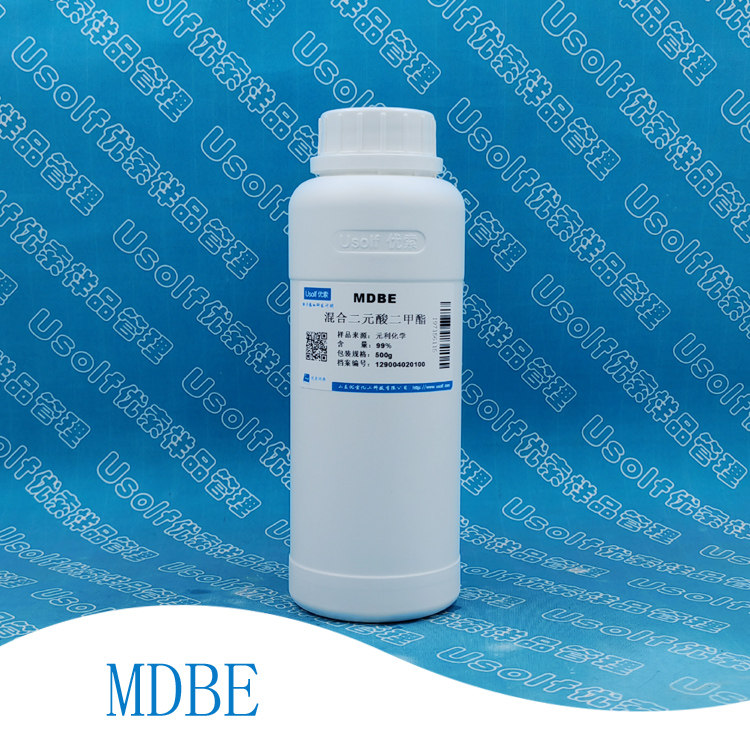 二价酸酯  混合二元酸二甲酯 MDBE 高沸点溶剂  500g/瓶