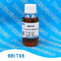 1 2-butyl -12 - Benziothiazoline -3 - keto BBIT98 100ml bottle