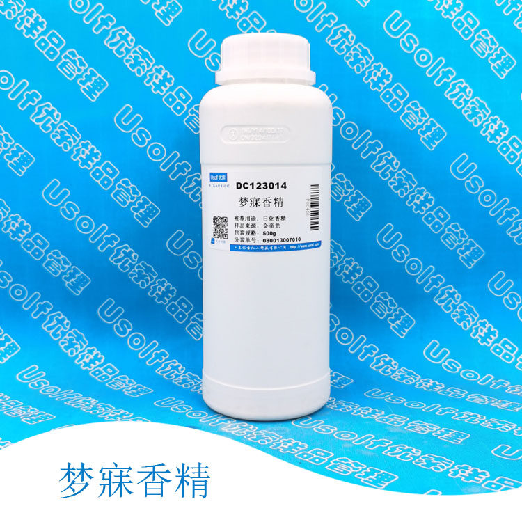 梦寐香精 DC123014 10ml 100ml 500g