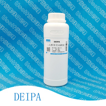 DEIPA diethanol Monoisopropanolamine 500g bottle