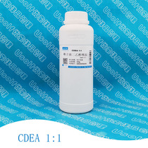 Coconut diethanolamide CDEA 6501 1:1 500g bottle