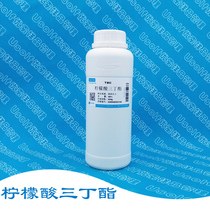 Bluesail Tributyl citrate TBC plasticizer LF-10 500g bottle
