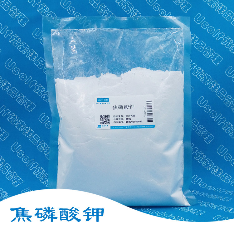 焦磷酸钾 焦磷酸四钾 500g/袋