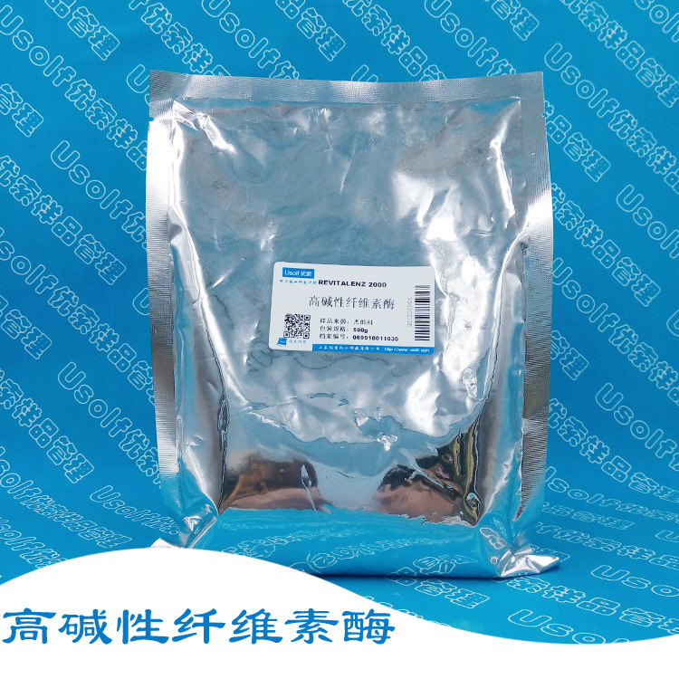高碱性纤维素酶 REVITALENZ 2000 杜邦杰能科 500g/袋