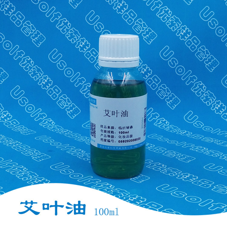 艾叶油 淡绿色澄清液体   100ml/瓶