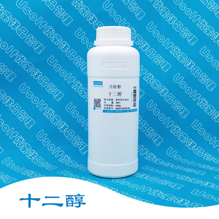 单十二醇 月桂醇  450g/瓶