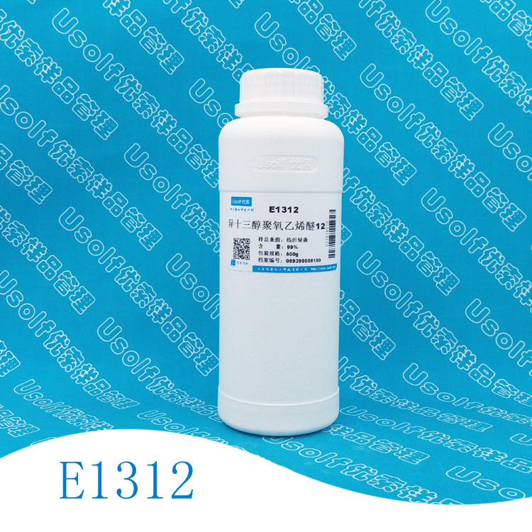 OXO1312 多支链异构十三醇聚氧乙烯醚12 异构醇醚1312 500g/瓶