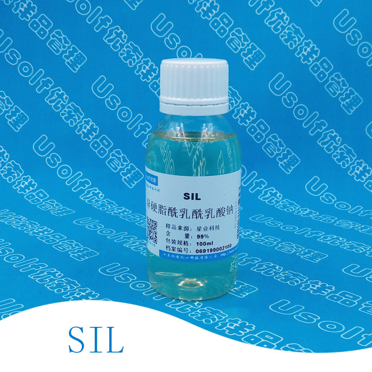 异硬脂酰乳酰乳酸钠 SIL  100ml/瓶 500g/瓶