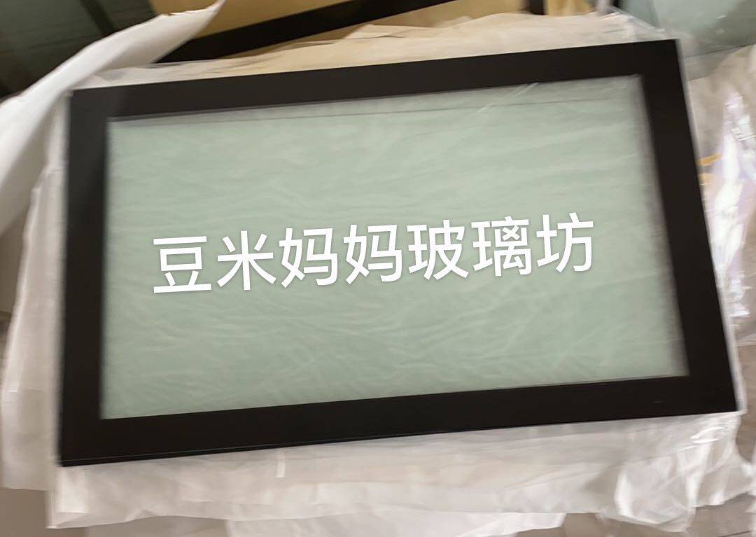 Display screen outdoor advertising machine AG Anti-glare glass Professional Custom Factory Direct Sale