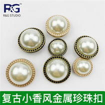 Small fragrant wind metal buckle pearl buckle retro bronze metal button female wool jacket sheep cut suit suit overcoat buckle