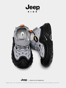 Jeep Children's Sandals for Girls, Beach Shoes, 2026 New Summer Outdoor Breathable Closed-Toe Sports Water Shoes