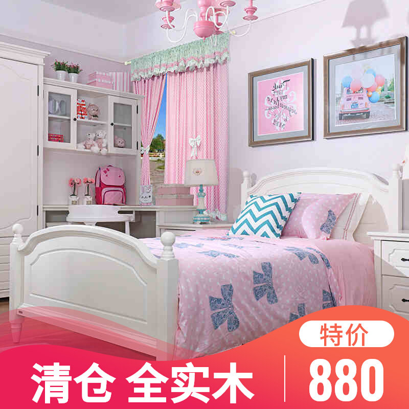 European-style solid wood princess bed white open lacquer simple European bed American carved pastoral style double bed 1 8 meters