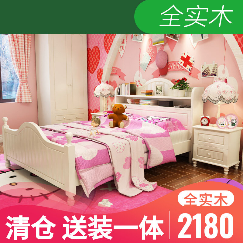 Boy Bed Solid Wood Bookshelf Bed Pine Wood Single Bed 1 2m Bed Daughter Han Style Princess Bed Student 1 35 m Bed