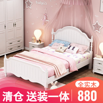 Full solid wood childrens bed 1 35 m high case storage barometric pressure daughter girl bed white princess bed linen brief Eurowind