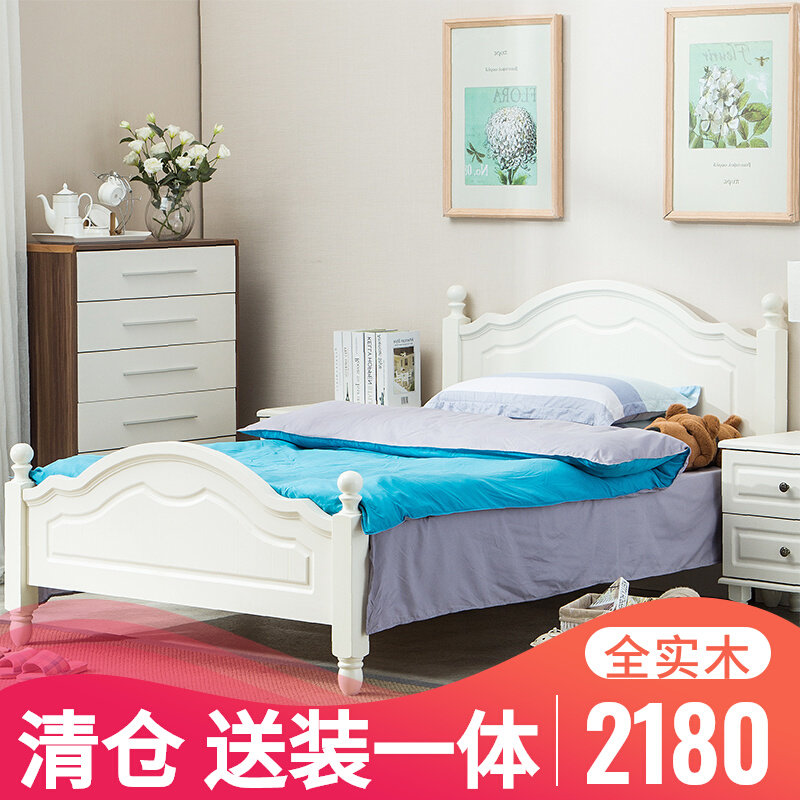 Korean-style bed all solid wood princess bed children's bed small apartment furniture modern minimalist one meter five beds daughter bed girl