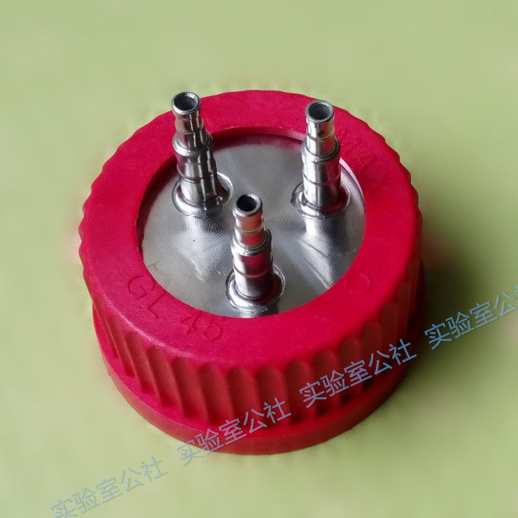 Stainless steel cap reactor feed bottle cap GL45 fermenter buffer transfer solution 1 2 3 holes 6mm 7mm
