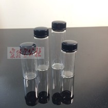  Turbidity meter Colorimetry Bottle Turbidity Gauge Bottle Turbidity Bottle Glass Sampling Bottle Universal number