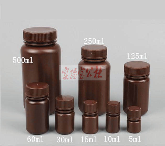 Wide mouth PP brown reagent bottle polypropylene high temperature sterilizable plastic bottle 5 10 30 60 250 500ml