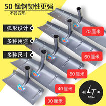  All-steel agricultural tools rake scraper scraper manure drying valley rake flat gray outdoor iron rake chicken manure raking artifact snow shovel