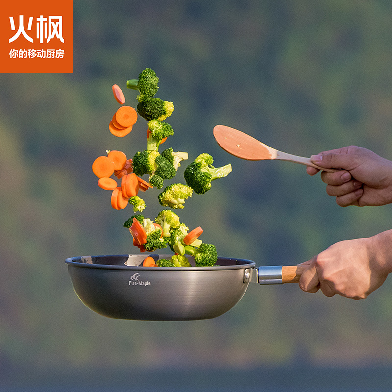 Fire-Maple Fire Maple Chinese Beech Wood Handle Frying Pan Outdoor Portable Camping Single Pan Camping Fried Vegetable Mountain House