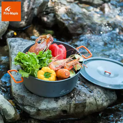 New product Huofeng feast hot pot for many people's mouth ultra-light camping and picnic special Haidilao shabu-shabu lamb big mouth pot