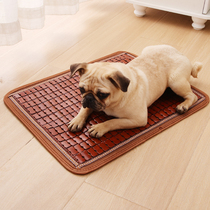 Pet Pooch Cool Mat Cat Sleeping Mat Summer Sleeping With Kennel Mats Mat Summer Rattan Mat Summer Rattan Mat Dog Mat