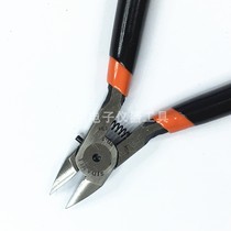 Sudan SD-5 electronic pliers 6-inch cutting pliers