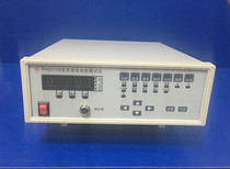 Smart DC low resistance tester MOM MOM PH2511S can replace TH2511