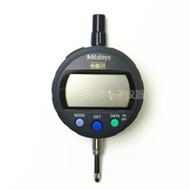 Mitutoyo Japans trifal number of the clock 543-390B 0-12 7mm