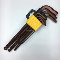German 9-piece ball head metric hex wrench DS-0093