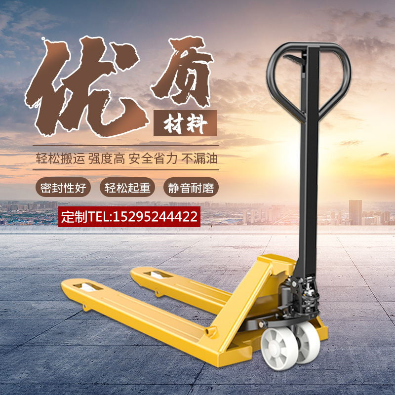 1.5 tons 2.5 tons 2 tons 3T manual hydraulic small handling forklift oil pressure pallet ground cattle loading and unloading hand pull push trailer