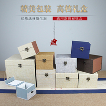 Customized purple clay pot packaging box calligraphy and painting linen brocade box high-end antique seal tea cup built-in lamp handle enlarged box