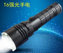 LEDi strong light flashlight Household outdoor camping emergency lighting Security patrol mini flashlight T6 strong light flashlight