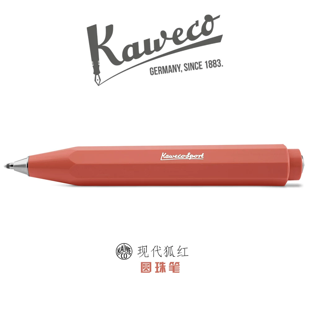 Germany Kaweco Classic /Skyline /Frosted Sport Classic Skyrim Ice Wall Board Pen