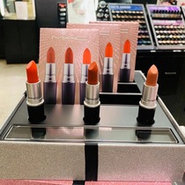 USA _MAC_ Phantom with limited edition lip gloss lipstick Lipstick Box Suit Nourishes Moisturizing _3 only