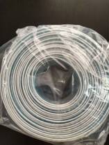 Horn Line 600 Core Nerve Ribbon Shield Tiger 20220102 Video Recommended Wire